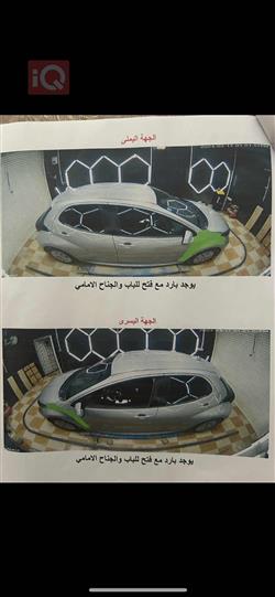 تويوتا يارس